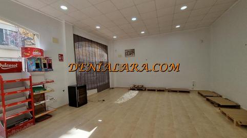 Photo 4 of Premises to rent in Carrer Mercè Rodoreda, El Verger, Alicante