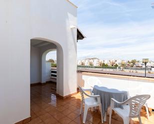 Terrace of Apartment for sale in Vera  with Terrace, Furnished and Balcony