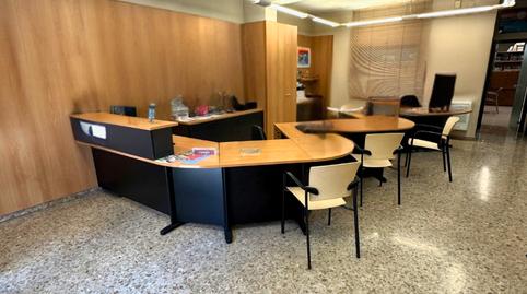 Foto 4 de Edifici en venda a Carrer Lasauca, Centre, Girona