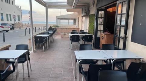 Photo 2 of Premises for sale in Passeig Marítim de Coma-ruga, Coma-ruga platja, El Vendrell