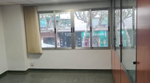 Photo 2 of Premises for sale in Passeig de Les Germanies, 55, Germaníes - Juzgados, Gandia