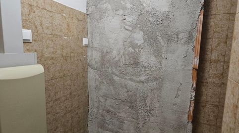 Photo 4 of Flat for sale in Avenida Rasos de Peguera, Ciutat Meridiana, Barcelona Capital