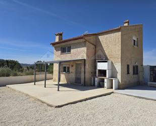 Vista exterior de Casa o xalet en venda en Salinas amb Jardí privat, Terrassa i Moblat
