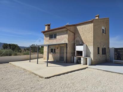 Vista exterior de Casa o xalet en venda en Salinas amb Jardí privat, Terrassa i Moblat