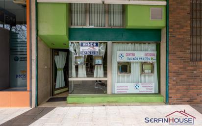 Premises for sale in Santoña