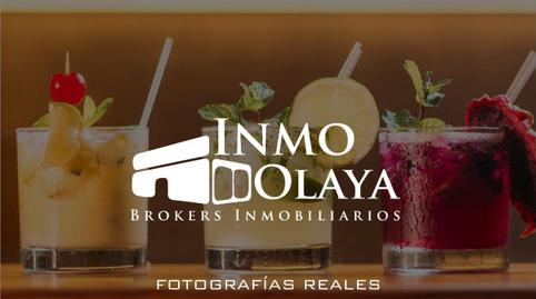 Photo 3 of Premises for sale in Vista Alegre, Barcelona