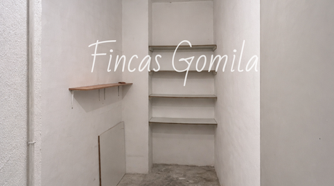 Photo 4 of Garage for sale in Vives Llull, Camí de Ses Vinyes, Maó - Mahón