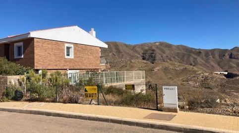 Foto 4 de Residencial en venta en La Envía, Vícar