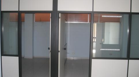 Foto 3 de Oficina de alquiler en Calle Vázquez de Mella, 42, Vallobín, Asturias