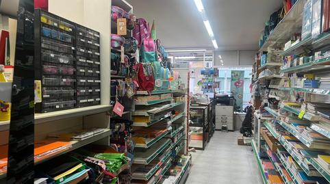 Photo 3 of Premises to rent in Fene, A Coruña