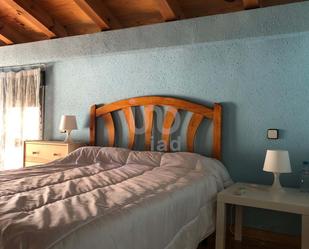 Bedroom of House or chalet for sale in Aldeanueva de la Vera