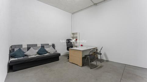 Foto 2 de Oficina en venda a La Mesana, Casco Urbano, Santa Cruz de Tenerife