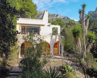 Jardí de Casa o xalet en venda en Artà amb Jardí privat i Traster