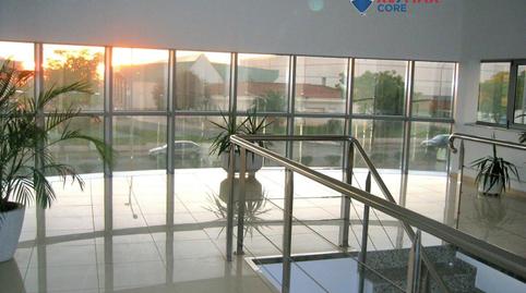 Photo 3 of Premises to rent in Almendralejo, Badajoz