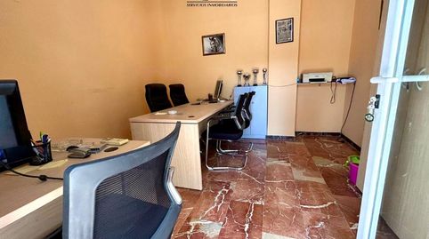 Oficina en alquiler en Avenida Alcalde Puche Pardo, Baeza.