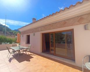 Terrassa de Casa o xalet en venda en Alhaurín de la Torre amb Aire condicionat, Calefacció i Jardí privat