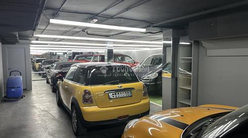 Foto 4 von Geschaftsraum zum Verkauf in Av. de Los Derechos Humanos, Los Villares, Arganda del Rey