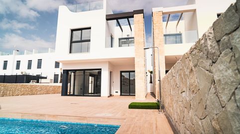 COMPLEJO RESIDENCIAL DE NUEVA OBRA EN PUNTA PRIMA, imatge 5