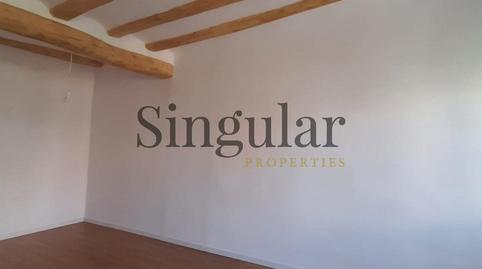 Photo 4 of Building for sale in Hostafrancs,  Barcelona Capital