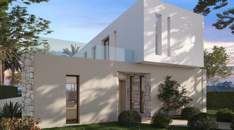 Photo 5 of House or chalet for sale in Sant Carles, Illes Balears
