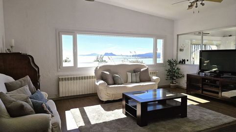 🌅 Villa con Vistas Panorámicas a Gibraltar y el Mediterráneo en Punta Chullera, imatge 4