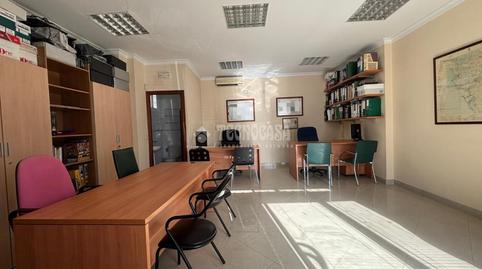 Photo 4 of Premises to rent in La Plata, Jerez de la Frontera