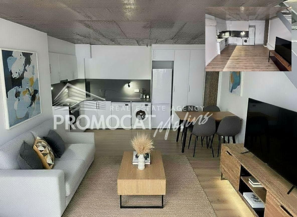 Sala d'estar de Loft en venda en Esplugues de Llobregat