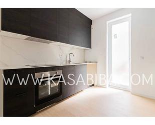 Kitchen of Flat for sale in  Valencia Capital  with Air Conditioner