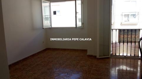 Photo 2 of Duplex for sale in Baeza, Jaén
