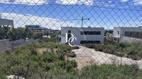 Foto 5 de Residencial en venta en Carrer Margarida Xirgu, La Plana, Barcelona