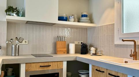 Photo 4 of Flat for sale in Carretera Canyelles, Almadrava - Canyelles - Puig-Rom, Roses