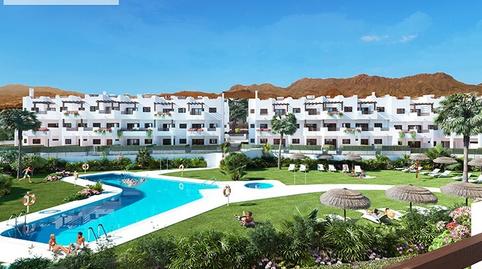 Photo 5 of Premises for sale in San Juan de los Terreros, Almería