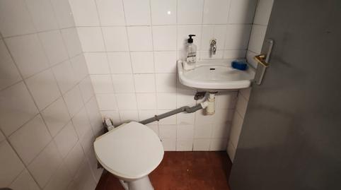 Foto 4 von Geschaftsraum zum Verkauf in Araneko Kalea, Arangoiti, Bilbao