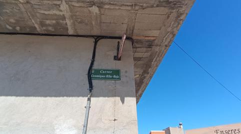 Foto 3 von Garage zum Verkauf in Carrer Ceramiques Riba-roja, 6, Riba-roja de Túria, Valencia