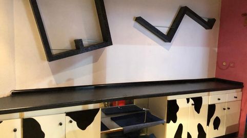 Foto 5 von Geschaftsraum zum Verkauf in Renedo, Piélagos