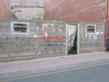Terreny residencial en venda a Calle Los Carros