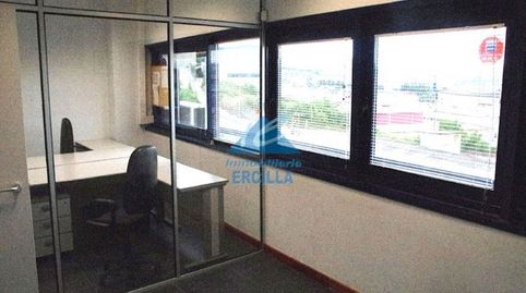 Foto 5 de Oficina en venta en Kareaga Kalea, Arteagabeitia - Retuerto - Kareaga, Barakaldo