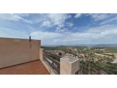 Exterior view of Flat for sale in Cogollos de la Vega  with Terrace, Storage room and Balcony
