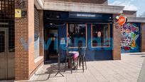 Premises for sale in ANGEL LARRA, Concepción, imagen 1