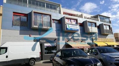 Photo 5 of Garage for sale in El Toyo,  Almería Capital