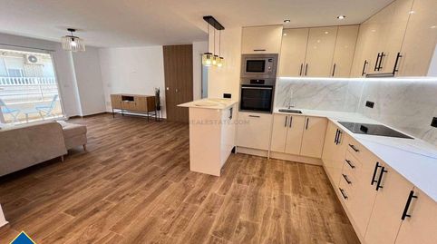 Apartamento con terraza, en la provincia de Alicante, en la ciudad de Torrevieja, en la zona de Playa del Cura. 3 habitaciones | 1