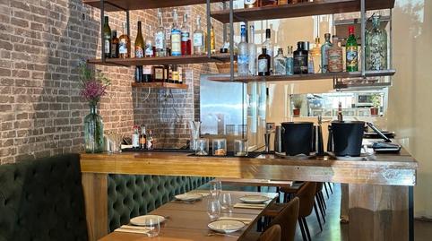 Photo 3 of Premises to rent in Jaume III, Illes Balears