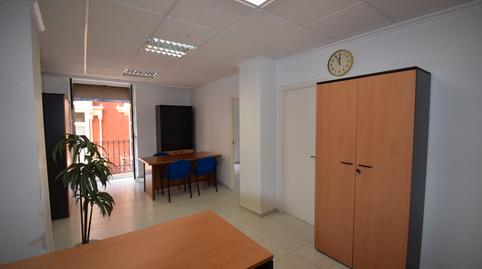 Photo 3 of Office for sale in Calle Mayor, 20, Casco Antiguo, Murcia