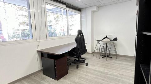 Foto 3 de Oficina en venda a Passeig de Verdum, 12, Porta, Barcelona