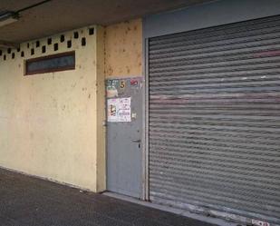 Premises for sale in Bilbao 