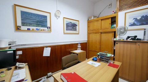 Foto 5 von Geschaftsraum zur ubertragung in Centro - La Vega Alta, Arrecife