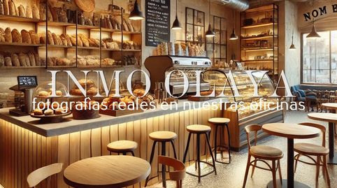 Photo 3 of Commercial properties for transfer in Polinyà, Barcelona