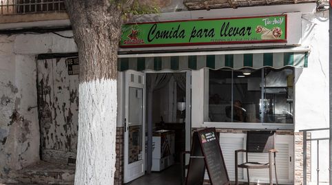 SE VENDE LOCAL DE COMIDAS PARA LLEVAR EN LANJARÓN GRANADA, imatge 3
