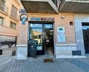 Premises for sale in  Murcia Capital