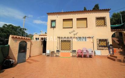 Haus oder Chalet zum verkauf in Carrer Pitágoras, Els Grecs - Mas Oliva, Roses